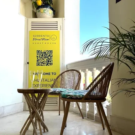 Πανσιόν Street View *